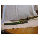 19" Sword (missing piece on back handle) Photo