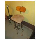 NO SHIPPING - Vintage Bar Stool with Adjustable