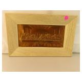 Vintage Hammered Copper "Last Supper" Print =