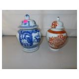 2 Ginger Jars - Tallest = 6&1/2"