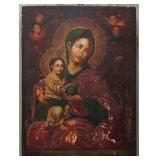A 19TH C. UKRAINIAN PAINTED WOOD ICON