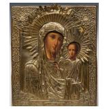 A LATE 19TH C. RUSSIAN ICON OF THE KAZANSKAYA