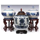 A GROUPING OF CHINESE BLUE AND WHITE EXPORT