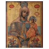 A RARE 19TH C. MELKITE ICON WITH ARABIC AND SILVER