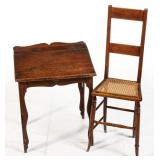 A 19TH CENTURY CONTINENTAL PRIMITIVE LIFT TOP DESK
