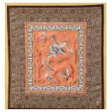 FOUR SILK EMBROIDERY PANELS