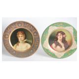 VIENNA ART TIN LITHO PLATES INCLUDING MALT NUTRINE