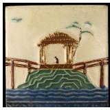 AN UNUSUAL EARLY 20TH C. TERRA COTTA ART TILE