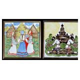TWO RUSSIAN OR EASTERN EUROPEAN ART TILES