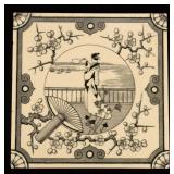 A 19TH C. AESTHETIC MOVEMENT ART TILE ATTR MINTON