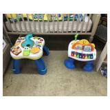 baby accessories sold seperate