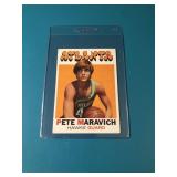 1971-72 Pete Maravich 1971-72 Pete Maravich