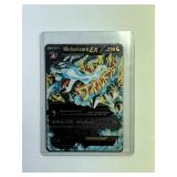 Japanese Michamard Ex