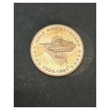 Gulf War Veterans 1 Oz Copper Round