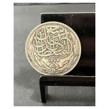 1917 Egyptian 10 Piastres Coin