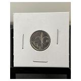 Israeli 1 New Sheqel Coin
