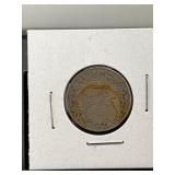 Egyptian 1 Qirsh Coin