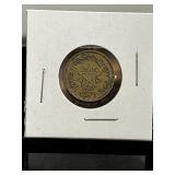 1952 Morocco 10 Francs Coin