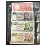 4 Argentina & Chile Currency Notes