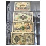 4 Asian Foreign Currency Notes