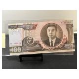 1992 Korean Currency Note