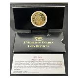 1870 Japan Meiji 3 20 Yen Replica Coin