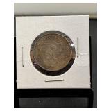 Saudi Arabian 50 Halala Coin