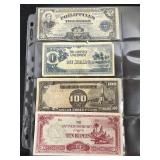 4 Foreign Currency Notes