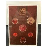 1974 United Kingdom Proof Set