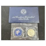1974 Ike Uncirculated Silver Dollar