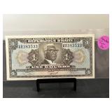 Haiti 1 Gourde Currency Note