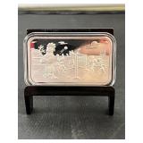 Thunder Chicken Goes to The Beach 1 Oz Silver Art