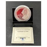 Washington 2012 Silver Plated Copper Commemorative
