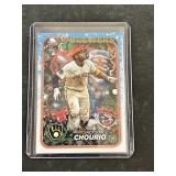 Jackson Chourio Holiday Rookie Elf Hat