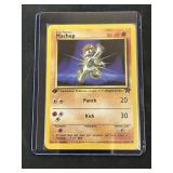 1999 First Edition Machop