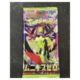 Japanese Pokï¿½mon Amazing Volt Tackle Booster Pack