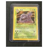 1999 Fossil Muk Holo