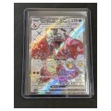 Japanese Charizard Ex Shiny Treasure