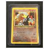 2001 Entei Movie Promo Holo