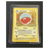 1999 Jungle Electrode Holo