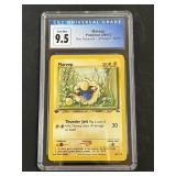 2001 First Edition Mareep CGC 9.5