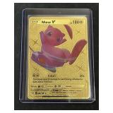 Mew V Gold Fan Art