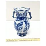 Victoria Ware Ironstone England ? Blue and White V