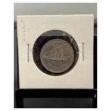 1971 Kuwait 100 Fils