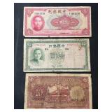 3 Bank of China Currency Notes