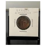 1988 Greece 2 Drachmai