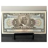 1979 Haiti 1 Gourde Currency Note