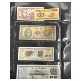 5 Bank of China Currency Notes