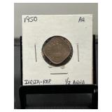 1950 India 1/2 Anna