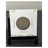 1979 Saudi Arabia 25 Halalas
